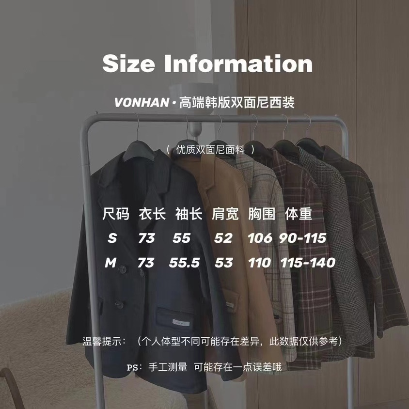 2023秋冬格子中款羊绒大衣外套