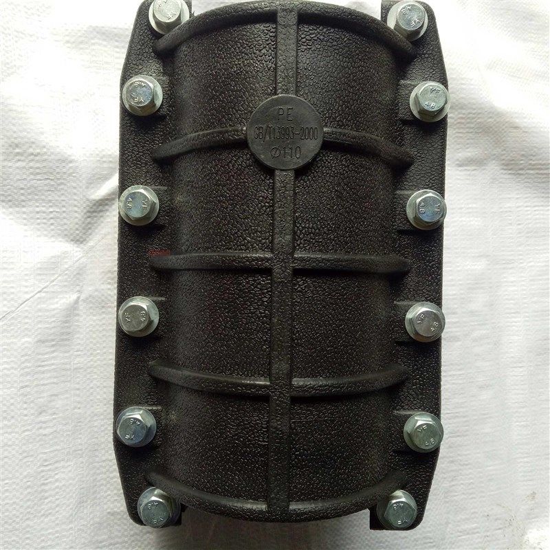 PE抢修节PE哈夫节水管快速抢修接头50 63 75 90 110 160 125 200,淘宝优惠券,粉丝福利购,淘宝优惠卷