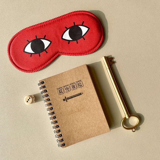 Airplane, high-speed rail, pass time, toys, board games, mobile games, children's travel, portable mom-saving games, cards, puzzles for boys