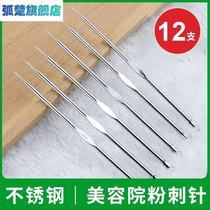 Pimple pox tools Picking Cysts Nose New Hands Clips Mouth Cleaning To Pimple Pine Needles Acne Black Head Needle Behind