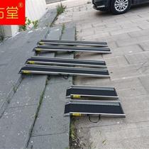 Portable staircase barrier-free facility Pulley Chair Special to the upper stage Ramp Plate