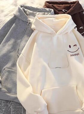 Women's Smiling Face Funny Fashion Couple Hooded Sweater Ame