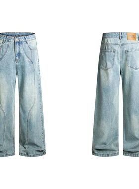 Original Men’s Jeans Soft Straight Pants Washed Blue Stacke