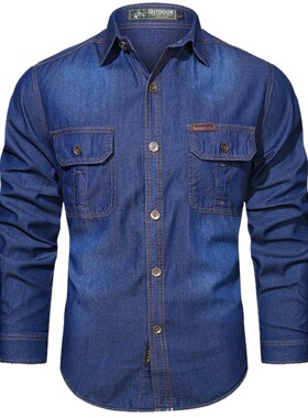 FREDD MARSHALL 2025 Autumn New Fashion Men's Long Sleeve Den