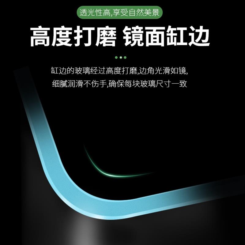 高清热弯玻璃鱼缸客厅小型桌面水族箱迷你免换水金鱼乌龟造景裸缸 - 图1