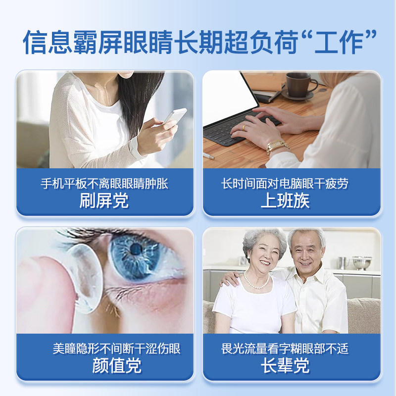 新西兰进口 Health Life 海斯康宝 越橘护眼胶囊 100粒*2瓶 双重优惠折后￥79.54包邮包税