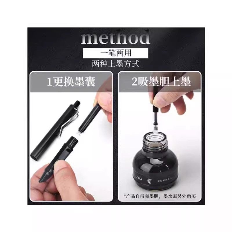 高颜值自动按压式正姿钢笔可替换墨囊小学生书法专用练字暗尖钢笔,淘宝优惠券,粉丝福利购,淘宝优惠卷