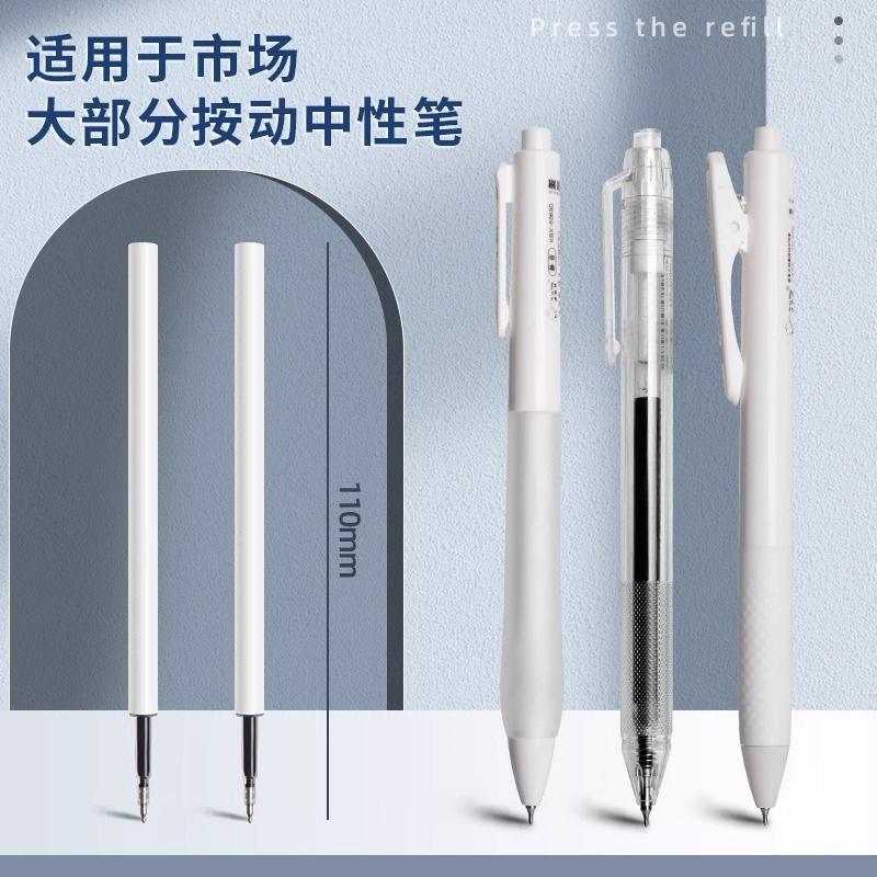 New second-drying ink ST press refill