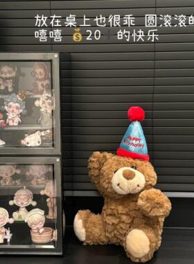 生日小熊门把手装饰入户门卧室房间布置家居摆饰可爱公仔儿童玩偶