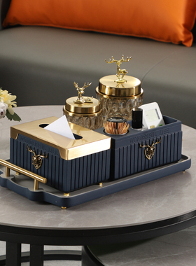 创意轻奢茶几摆件家用客厅摆放装饰品纸巾盒托盘套装简约现代软装