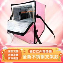 Fermentation Tank Small Home Bread Steamed Buns Rice Wine Yogurt Machine Breeding Handmade Soap Baking Thermostatic Waking Hair Oven