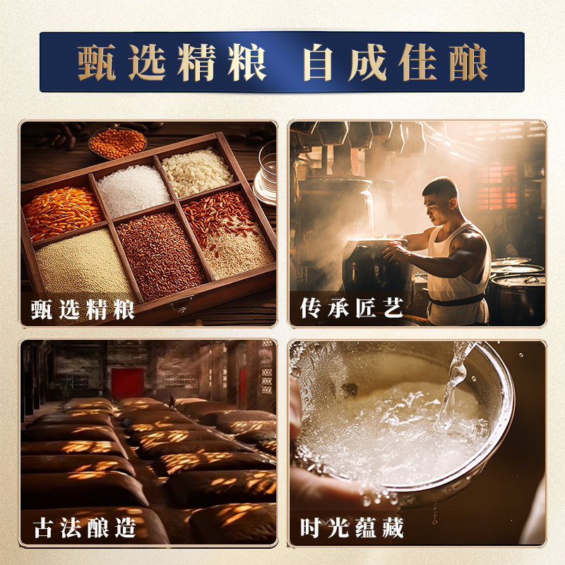 國醬王子酒 品鑒師 純糧釀造醬香濃郁 53度醬香型白酒  600mL*2盒_鉆酒網酒類專營店_酒類