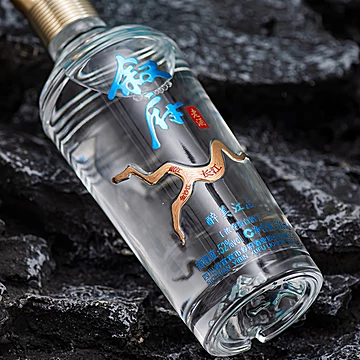 叙府老酒醉美江山52度浓香型白酒500ml一瓶[540元优惠券]-寻折猪