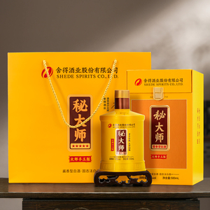 舍得手工版品味舍得53度酱香型白酒500ml