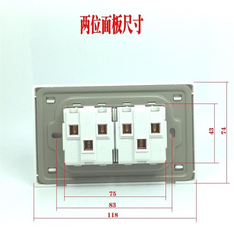 118型家用老款插座一二三四位10老式墙壁暗装插座120型多用插孔 - 图2