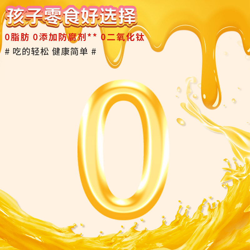 口力汉堡橡皮糖软糖儿童青少年零食qq爆款果汁糖果德国Trolli软糖,淘宝优惠券,粉丝福利购,淘宝优惠卷