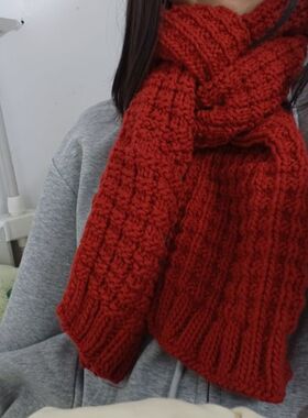 八股牛奶棉8股情人牛奶棉毛线手工diy粗毛线团自织围巾送男女友礼