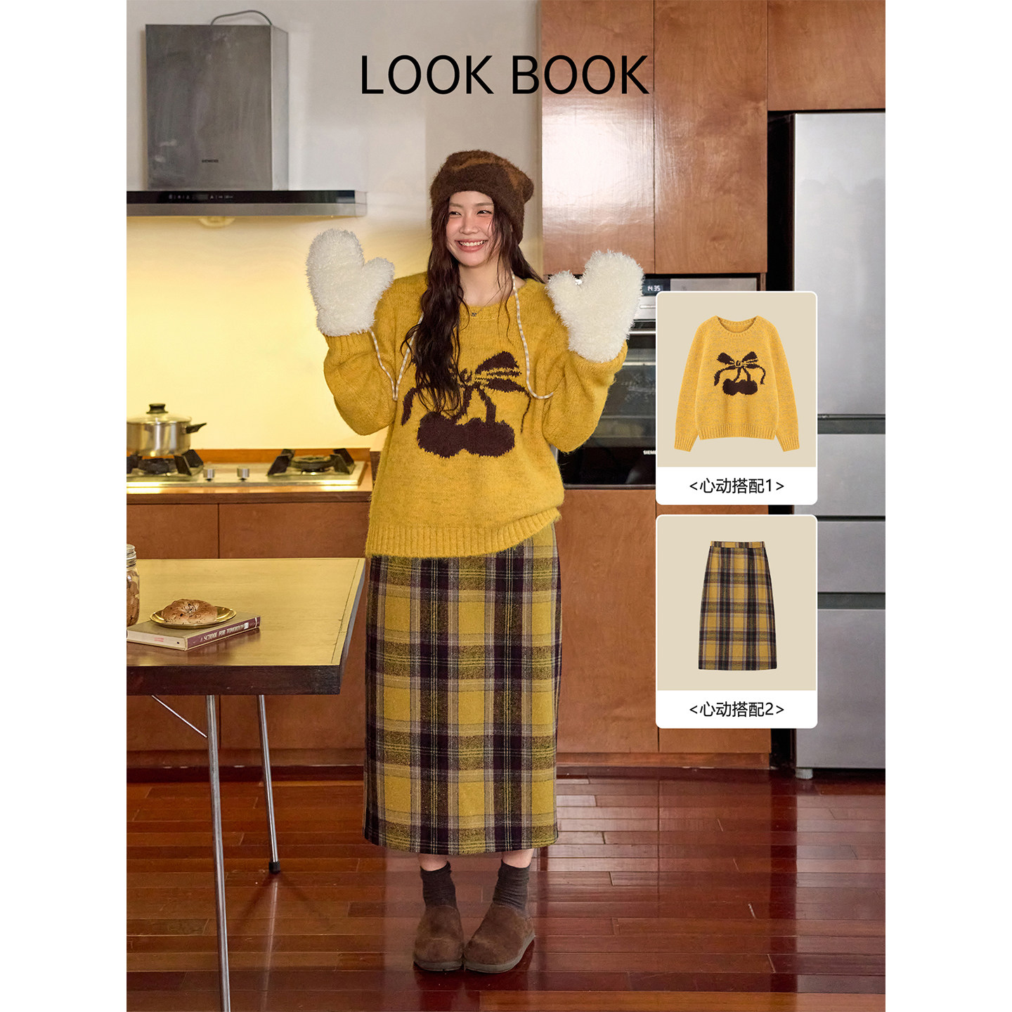 时然大码微胖MM2025冬新款格子半裙中长款A字高腰条纹呢料半身裙,淘宝优惠券,粉丝福利购,淘宝优惠卷