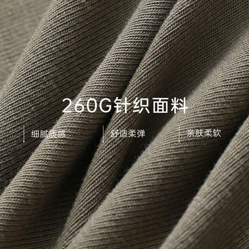 时然大码女装荷叶边拼接t恤26春秋新款微胖mm显瘦圆领打底衫上衣 - 图3