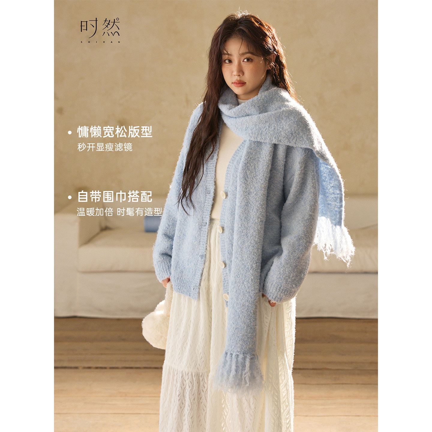 时然大码女装开衫外套2025冬季新款微胖MM宽松百搭遮肉显瘦毛衣,淘宝优惠券,粉丝福利购,淘宝优惠卷