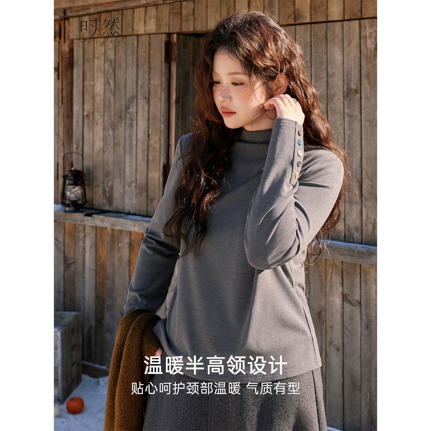 时然大码灰色磨毛打底衫微胖mm冬季女装T恤上衣半高领保暖内搭,淘宝优惠券,粉丝福利购,淘宝优惠卷