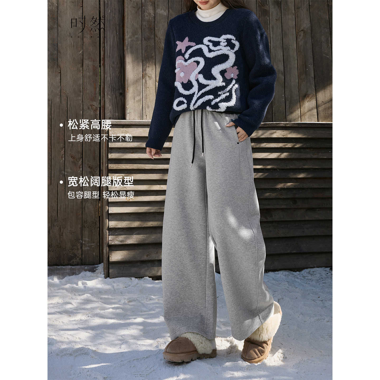 时然大码灰色阔腿裤冬季加绒加厚卫裤微胖mm女装裤子直筒裤弯刀裤,淘宝优惠券,粉丝福利购,淘宝优惠卷