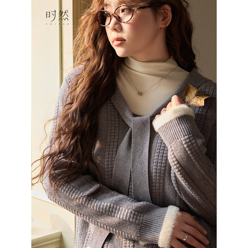 时然大码微胖MM24年冬新款百搭海军领撞色针织衫,淘宝优惠券,粉丝福利购,淘宝优惠卷