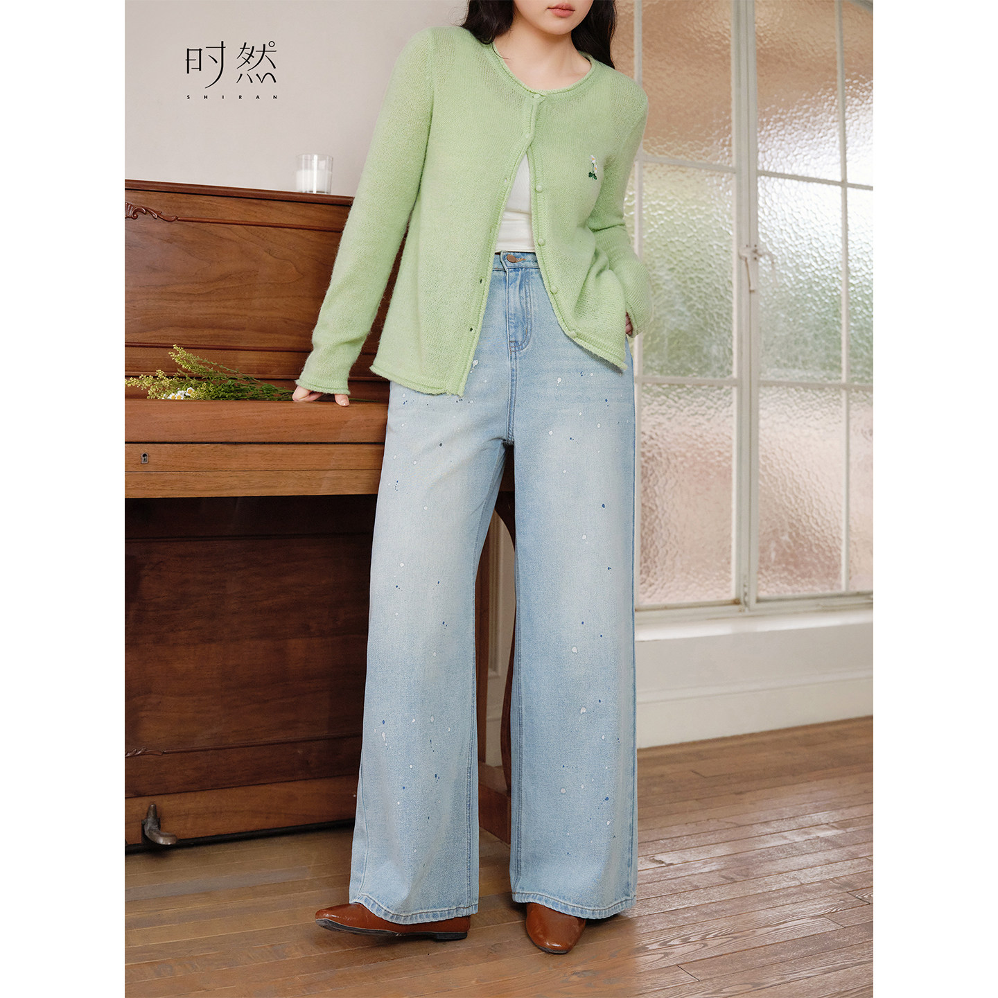 时然大码女装泼墨牛仔裤春季新款微胖高腰显瘦阔腿裤长裤百搭裤子,淘宝优惠券,粉丝福利购,淘宝优惠卷