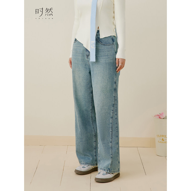 时然大码微胖MM2024年秋季新款韩系简约百搭实穿显瘦复古牛仔裤,淘宝优惠券,粉丝福利购,淘宝优惠卷