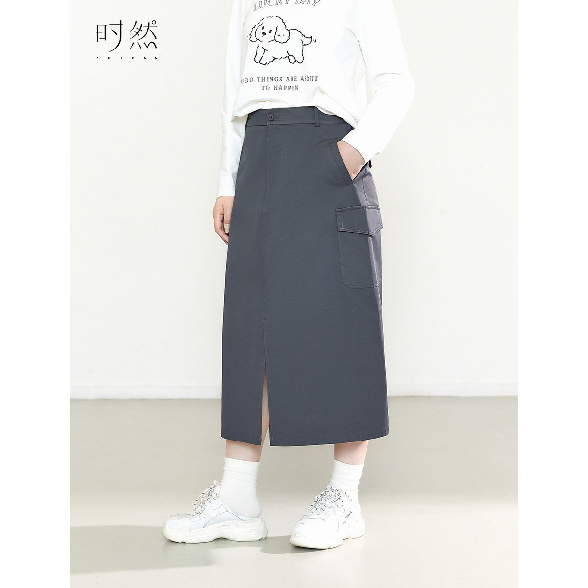 时然大码女装工装风半身裙女春夏微胖MM高腰遮肉显瘦开叉小A字裙,淘宝优惠券,粉丝福利购,淘宝优惠卷