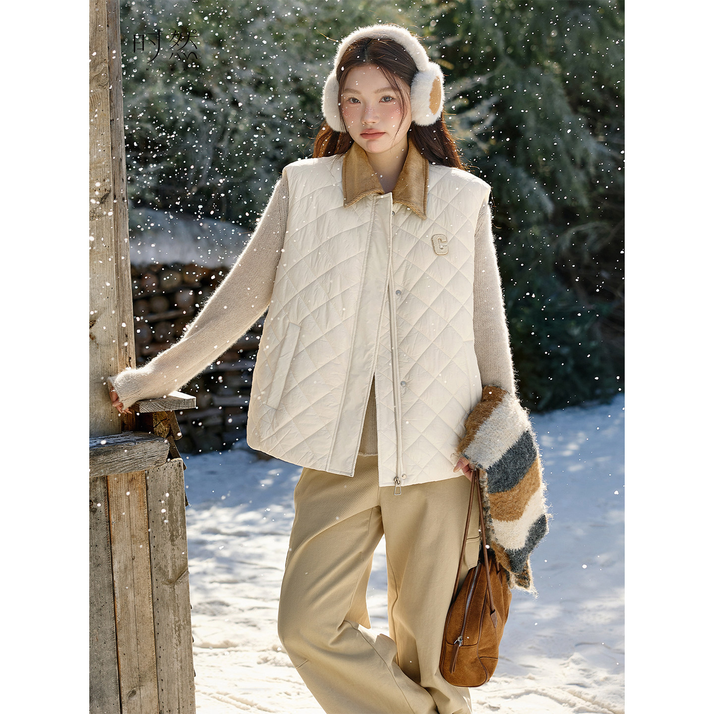 时然大码棉服马甲微胖mm冬季女装棉服马夹背心新款加厚棉袄秋冬,淘宝优惠券,粉丝福利购,淘宝优惠卷