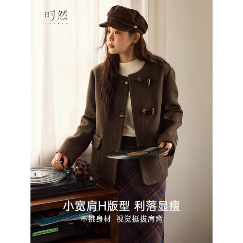 时然大码短款单面呢大衣微胖mm冬季新款显瘦大衣冬装外套韩系套装 - 图1