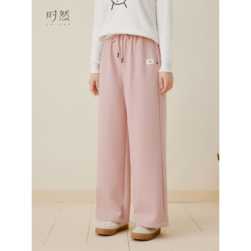 时然大码微胖MM24年秋新款百搭休闲宽松卫裤休闲裤,淘宝优惠券,粉丝福利购,淘宝优惠卷