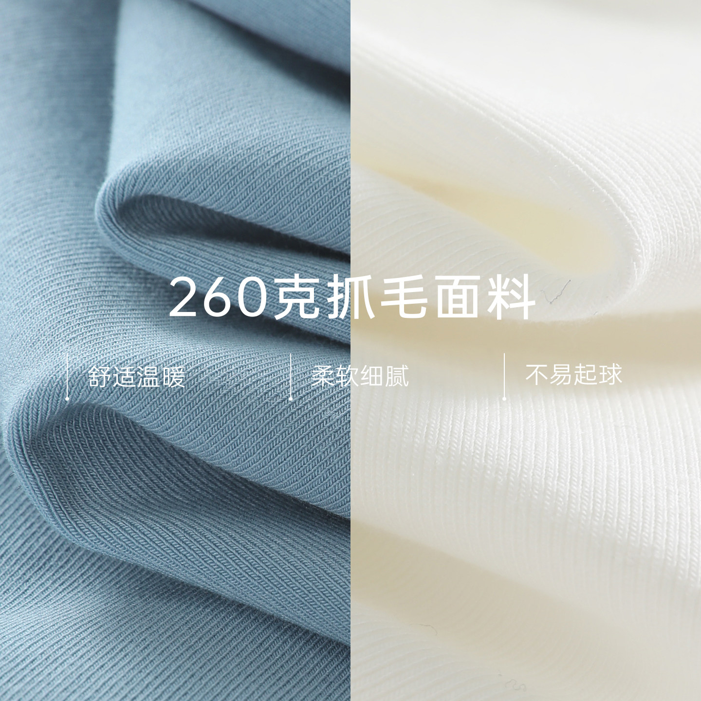 时然大码微胖MM2025年冬新款半高领T恤260G高克重保暖抓绒打底衫,淘宝优惠券,粉丝福利购,淘宝优惠卷