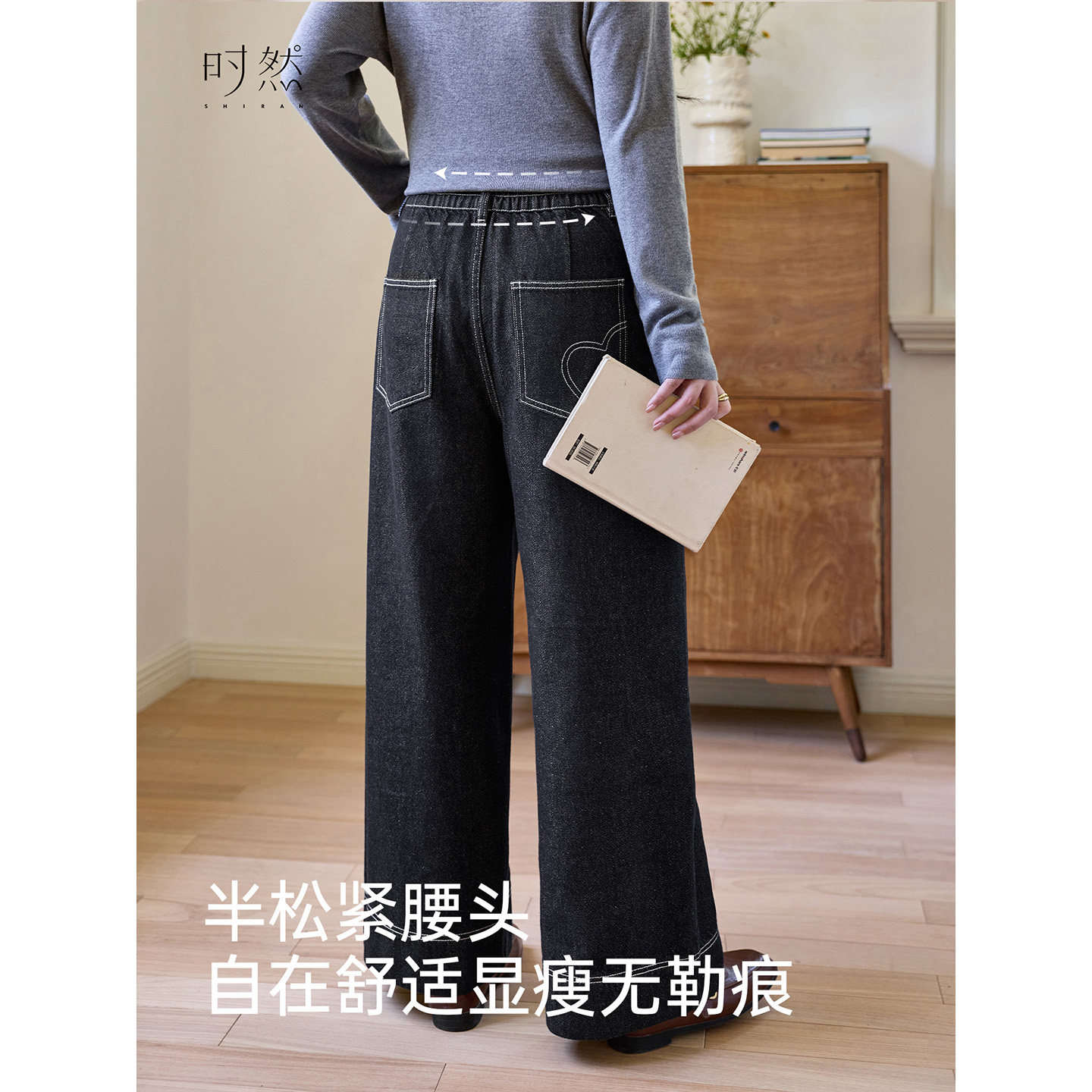 时然大码女装直筒牛仔裤25年秋新款胖mm松紧腰显瘦通勤阔腿长裤,淘宝优惠券,粉丝福利购,淘宝优惠卷