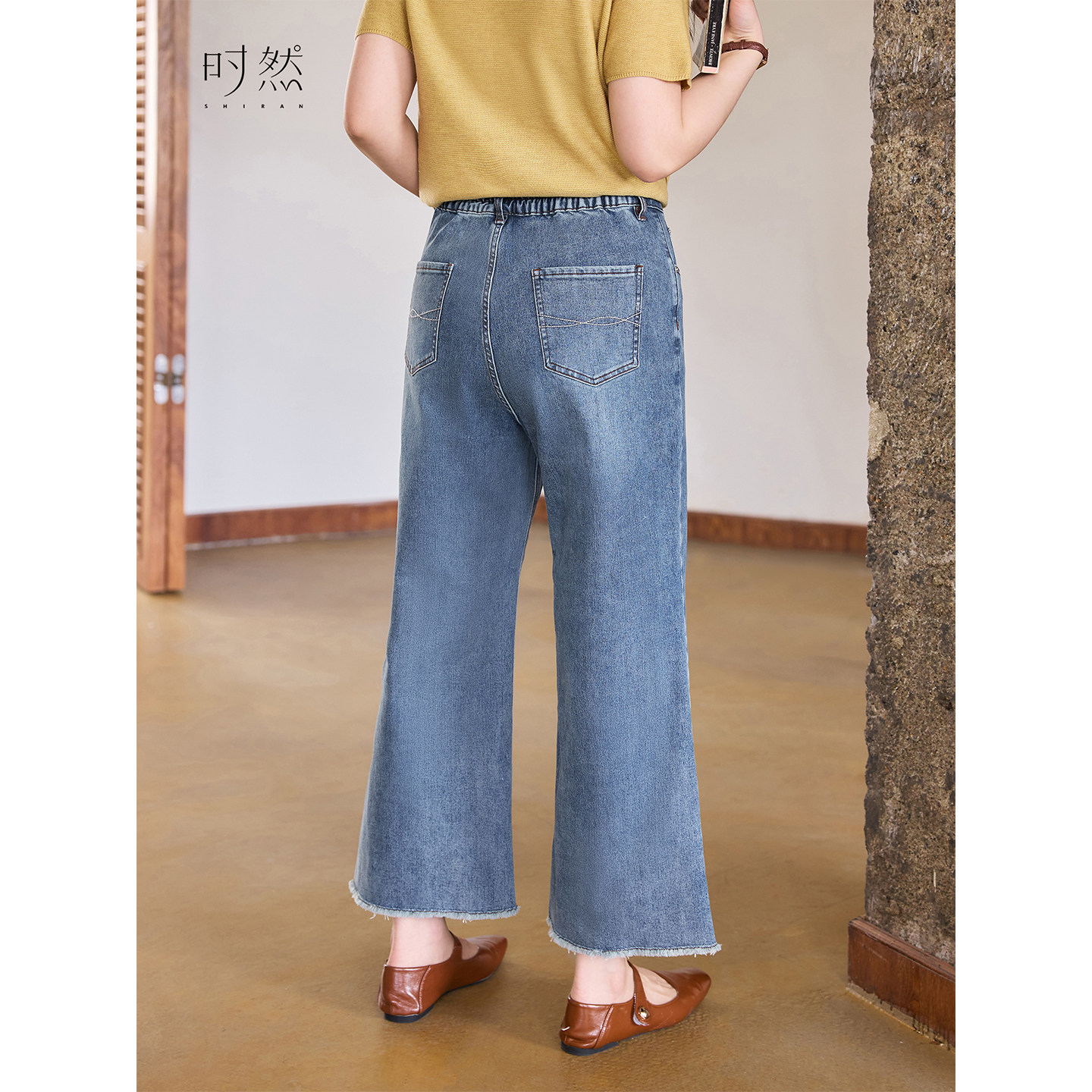 时然大码女装复古九分牛仔裤2025年秋季新款微胖mm显瘦微喇阔腿裤,淘宝优惠券,粉丝福利购,淘宝优惠卷