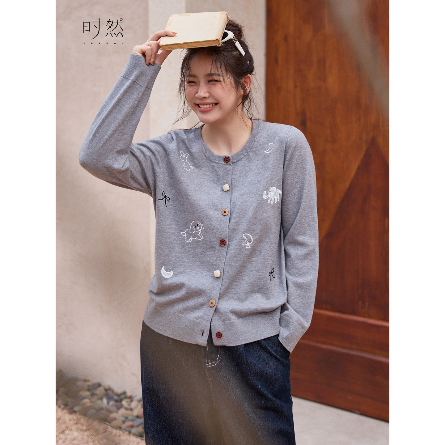 时然大码女装针织衫上衣2025秋季新款胖mm高级感显瘦刺绣毛衣外套,淘宝优惠券,粉丝福利购,淘宝优惠卷