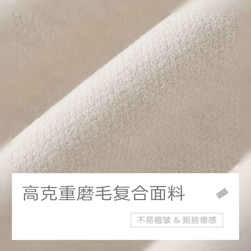 时然大码微胖MM24年冬季新款时尚显瘦遮肉韩系撞色腰长款休闲裤,淘宝优惠券,粉丝福利购,淘宝优惠卷