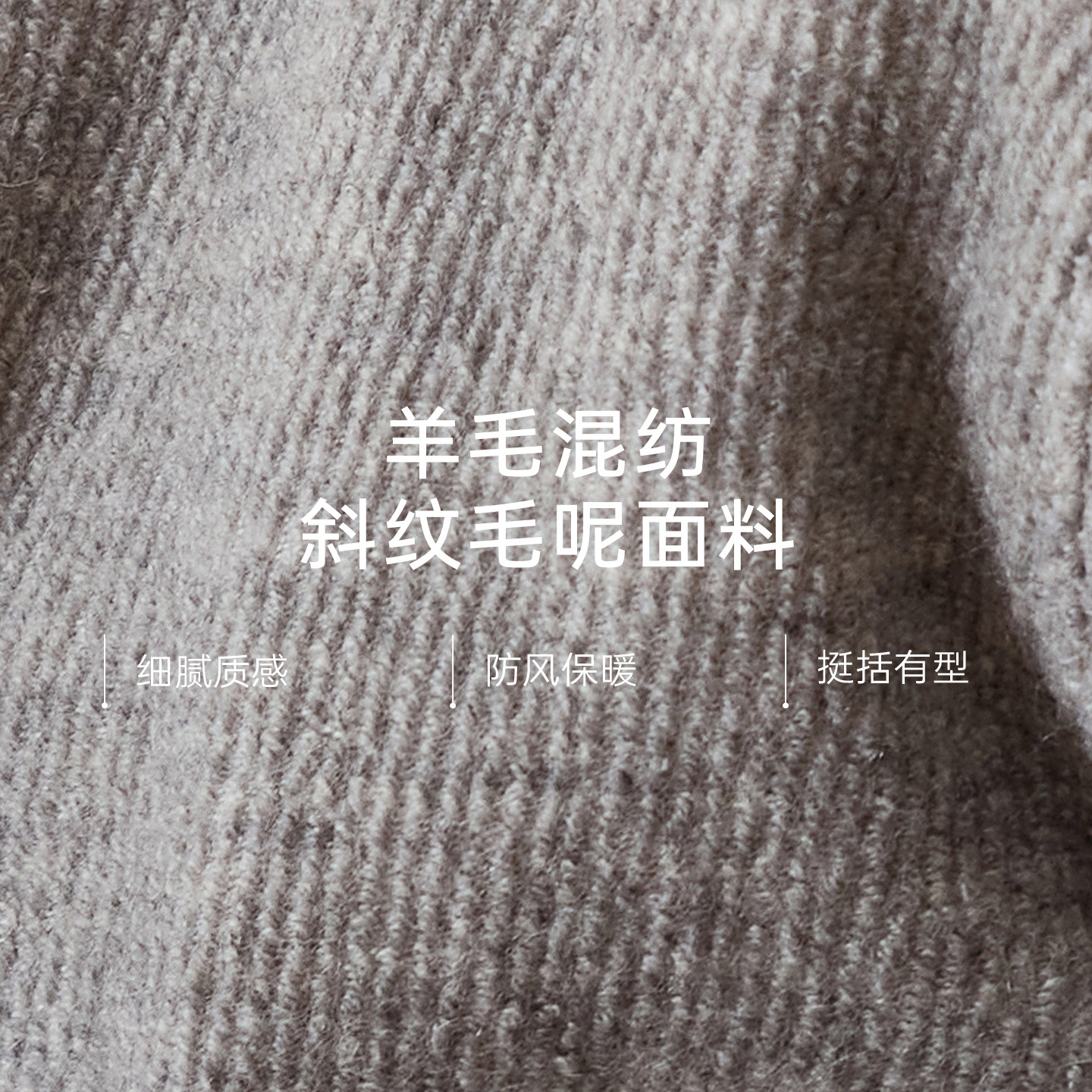 时然大码微胖MM25年冬季含羊毛外套松弛棒球服宽松夹棉毛呢外套,淘宝优惠券,粉丝福利购,淘宝优惠卷