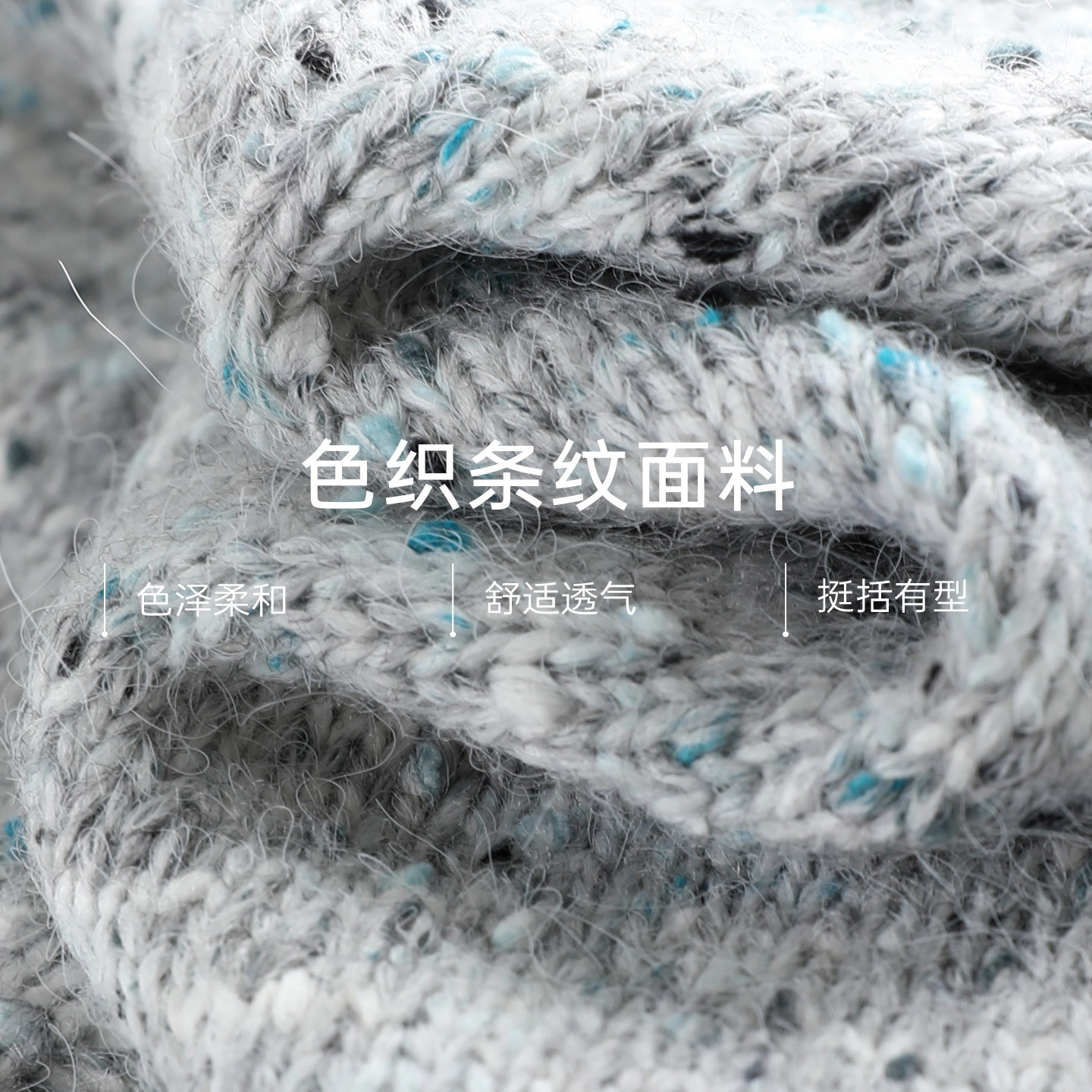 时然大码女装针织马甲25年秋季新款彩点设计感微胖MM显瘦背心毛衣,淘宝优惠券,粉丝福利购,淘宝优惠卷