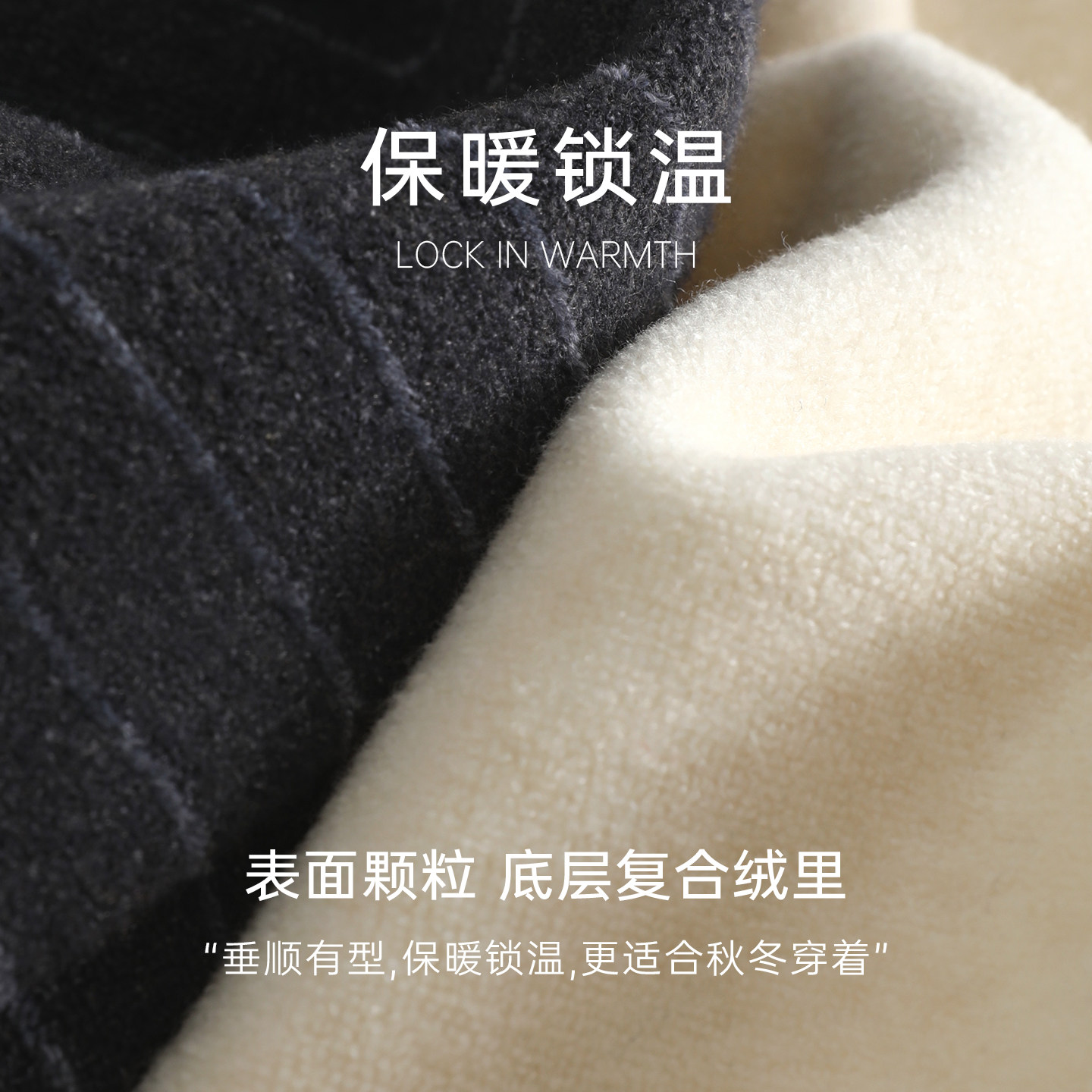 时然大码加绒休闲裤微胖mm冬季女装阔腿裤保暖加厚裤子高腰直筒裤,淘宝优惠券,粉丝福利购,淘宝优惠卷