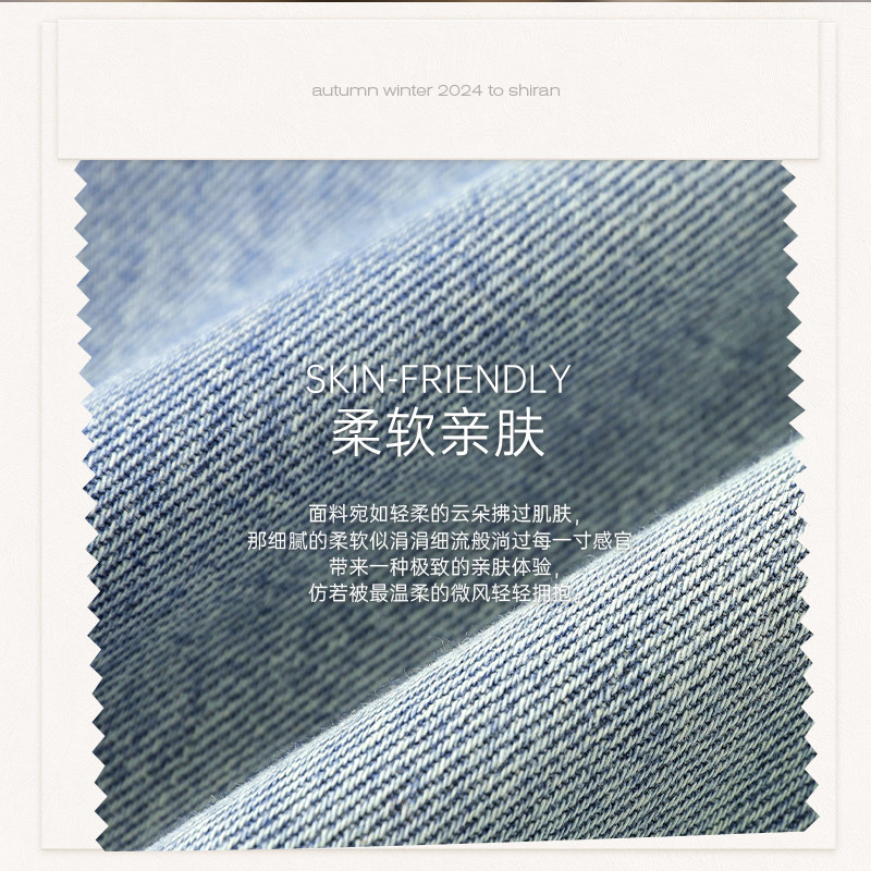 时然大码微胖MM2024年秋季新款韩系简约百搭实穿显瘦复古牛仔裤,淘宝优惠券,粉丝福利购,淘宝优惠卷