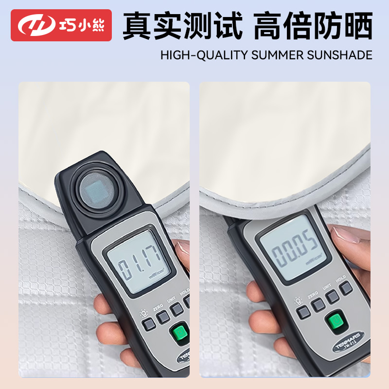 电动车挡风被夏天防晒防雨罩2025新款四季通用电瓶车双面防水夏季 - 图0