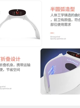 家用智能艾灸折叠光谱仪艾熏理疗仪专用光子熏蒸仪艾灸嫩肤光谱仪