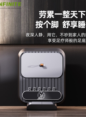 KASJ凯诗捷足疗机全自动揉捏按脚经络足底按摩器足部脚底按摩仪
