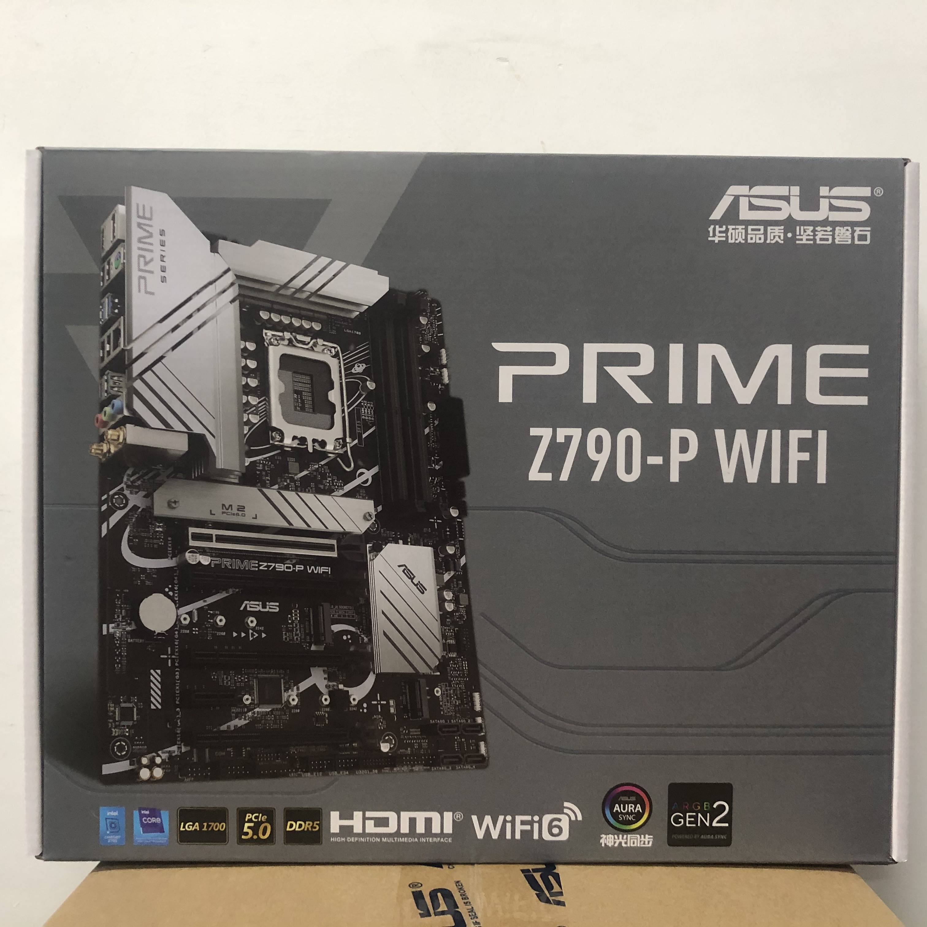 华硕PRIME Z790-P/M/D4/D5/WIFI主板支持12/13代136001370013900K - 图0