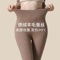 Wool Silk Warm Pants Lady With Underpants Fever Plus Suede Thickened Autumn Pants Autumn Winter Closets High Waist Anti-Chill Cotton Pants