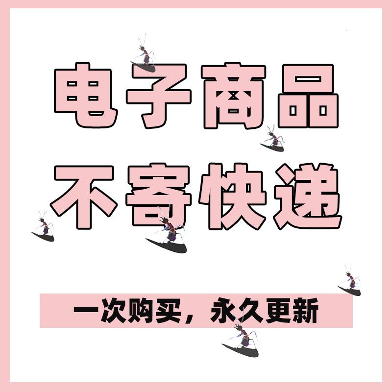 工业园产业园区规划报告开发建设项目设计发展商业地产策划方案 - 图1