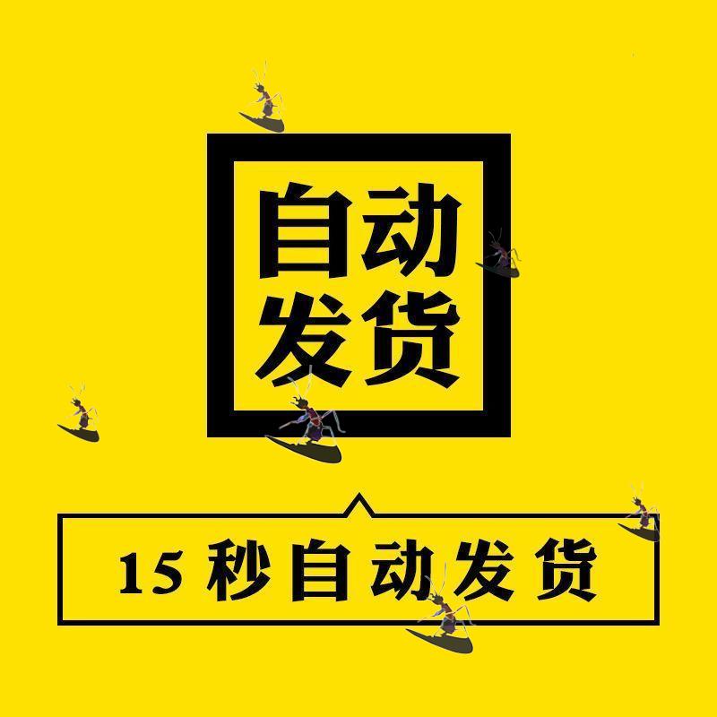 2024企业年终年会颁奖典礼ppt模板教师员工表彰大会新年晚会盛典 - 图0