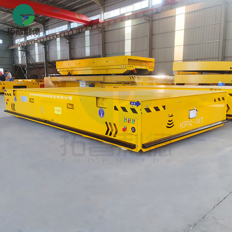 船舶行业货物运输轨道平板车转弯式地轨车港口集装箱转运电动平车,淘宝优惠券,粉丝福利购,淘宝优惠卷